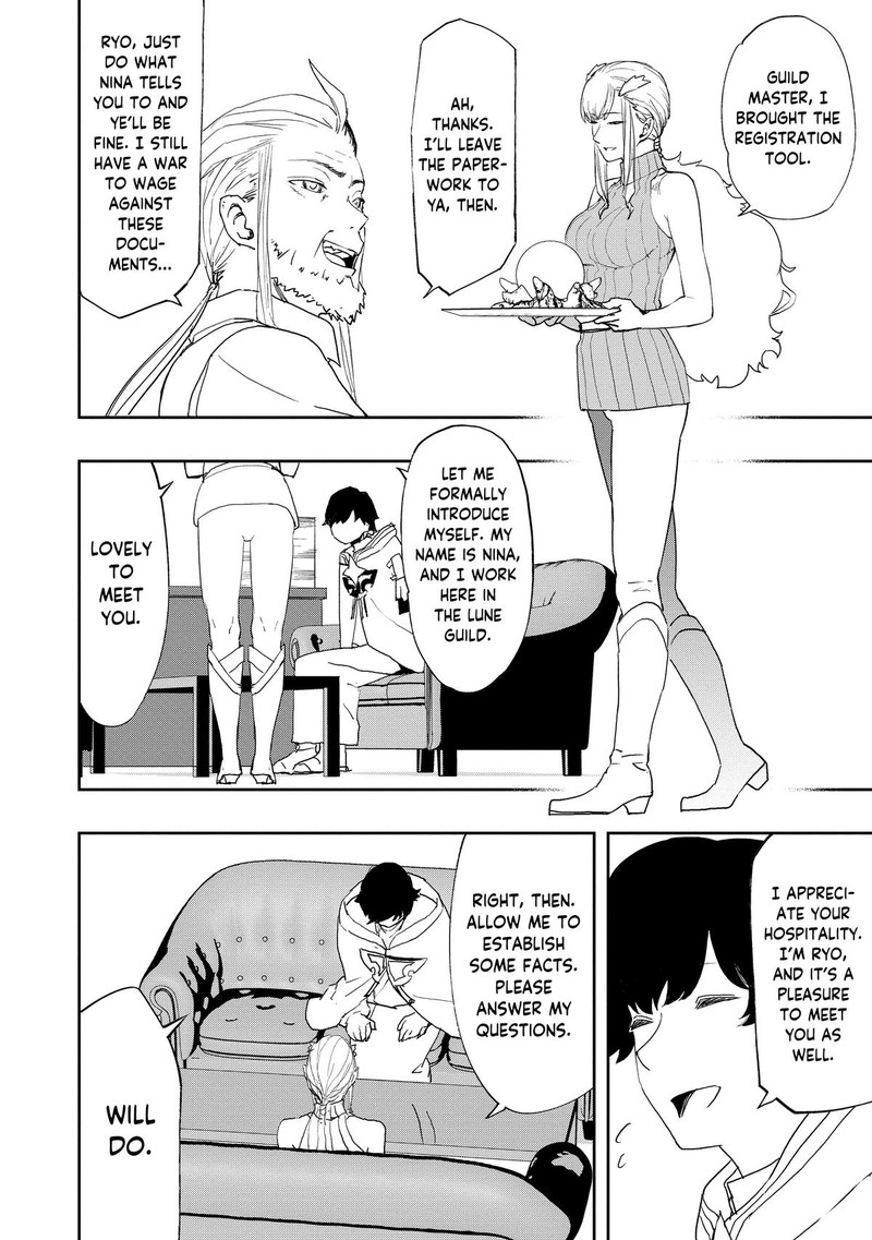 Mizu Zokusei No Mahoutsukai Chapter 9 Page 6