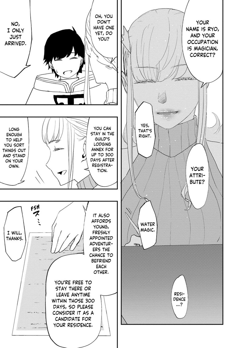 Mizu Zokusei No Mahoutsukai Chapter 9 Page 7