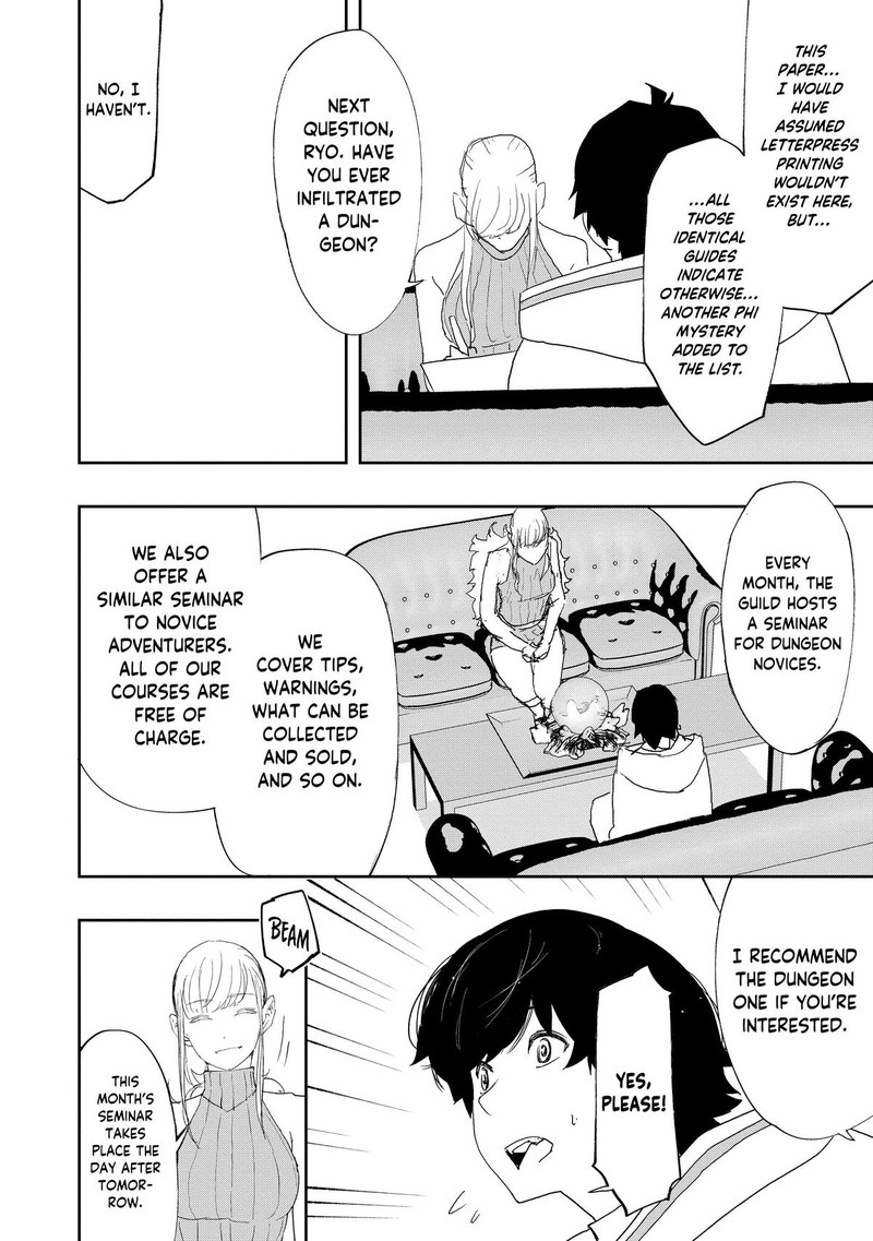 Mizu Zokusei No Mahoutsukai Chapter 9 Page 8