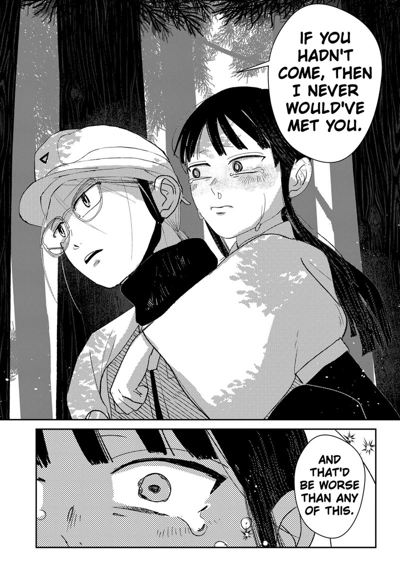 Mizunoke SuIIki KaII Kitan Imayou Chapter 16 Page 5