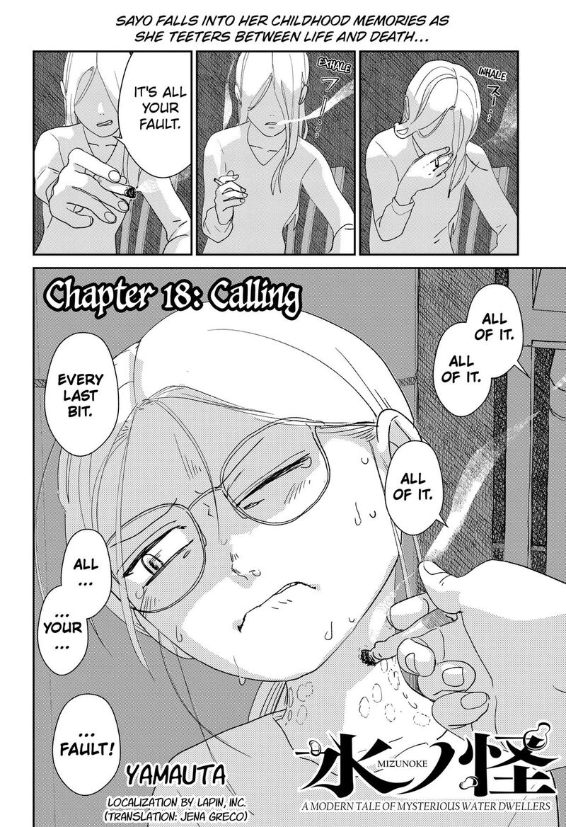 Mizunoke SuIIki KaII Kitan Imayou Chapter 18 Page 1