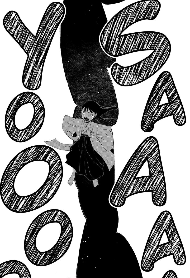 Mizunoke SuIIki KaII Kitan Imayou Chapter 18 Page 11