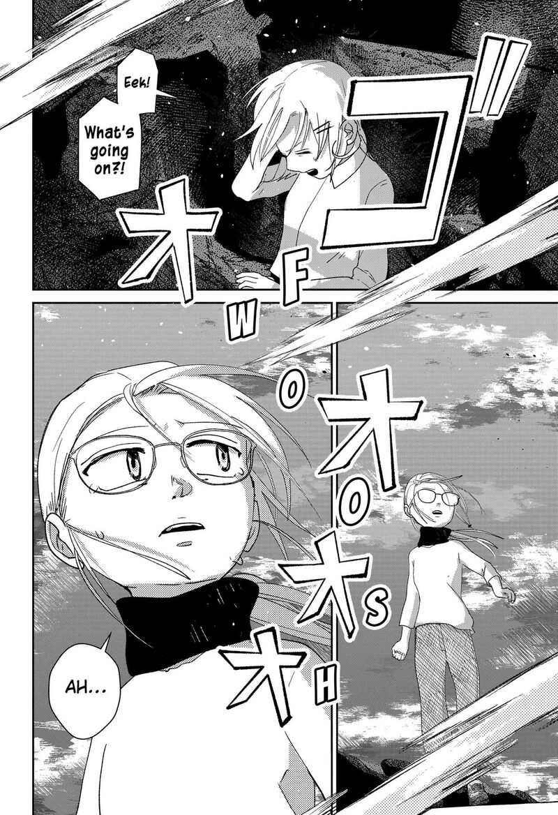 Mizunoke SuIIki KaII Kitan Imayou Chapter 18 Page 13