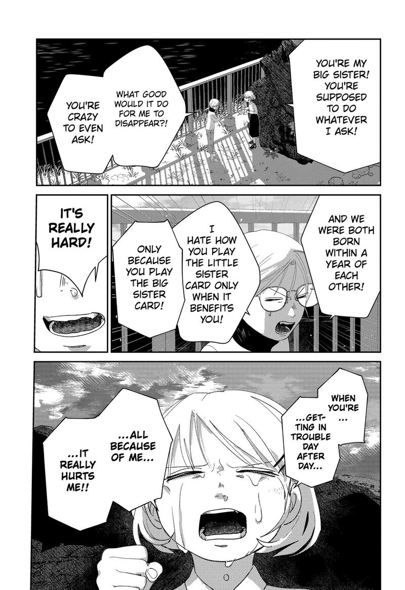Mizunoke SuIIki KaII Kitan Imayou Chapter 18 Page 16