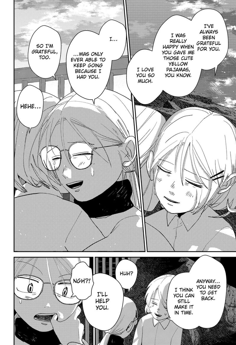 Mizunoke SuIIki KaII Kitan Imayou Chapter 18 Page 21
