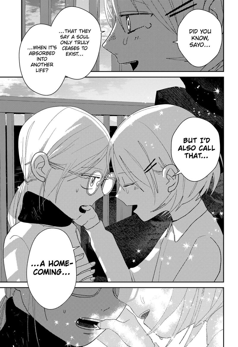 Mizunoke SuIIki KaII Kitan Imayou Chapter 18 Page 22