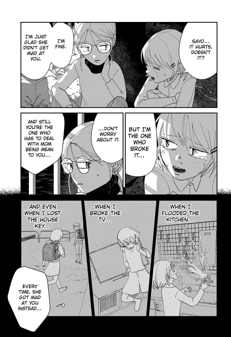 Mizunoke SuIIki KaII Kitan Imayou Chapter 18 Page 4