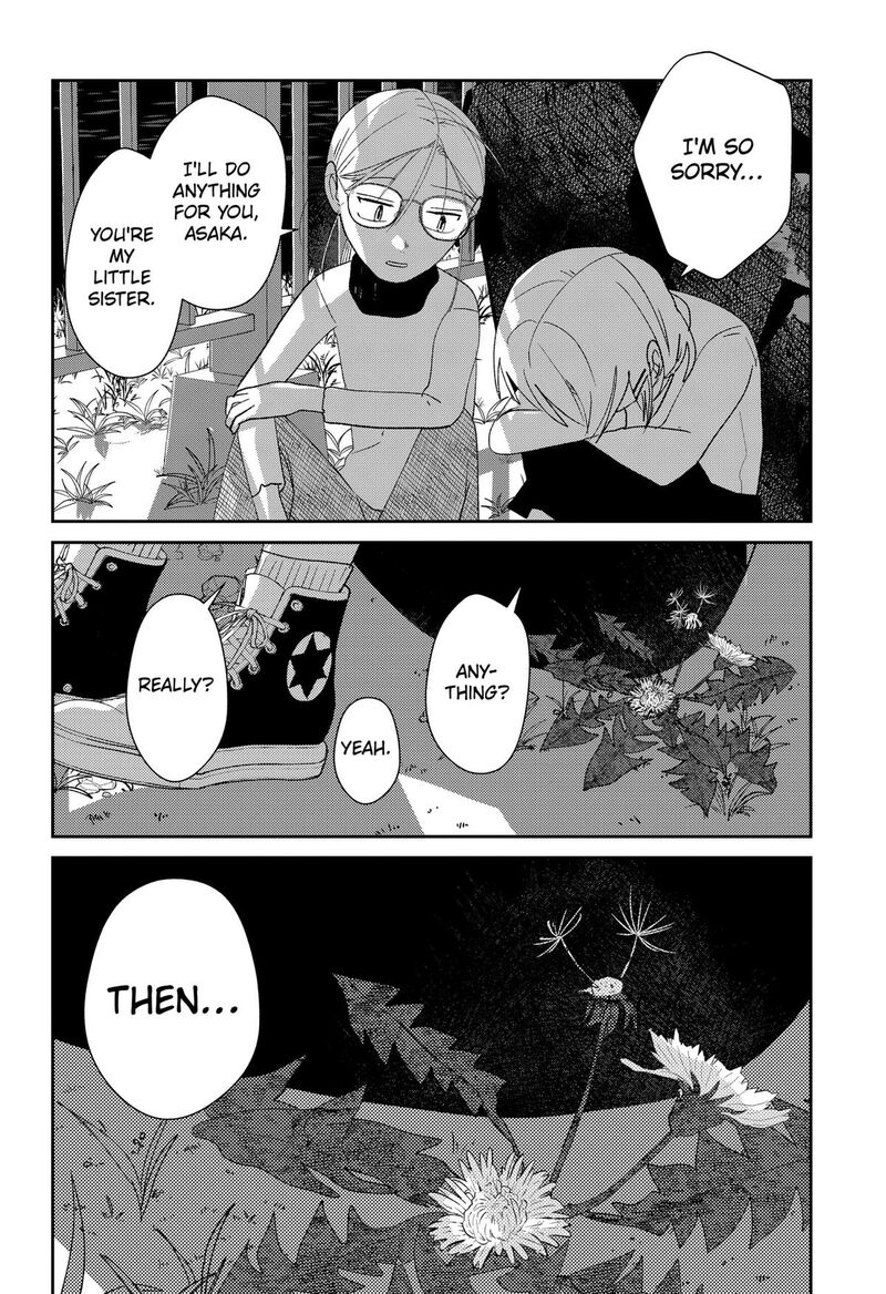 Mizunoke SuIIki KaII Kitan Imayou Chapter 18 Page 5
