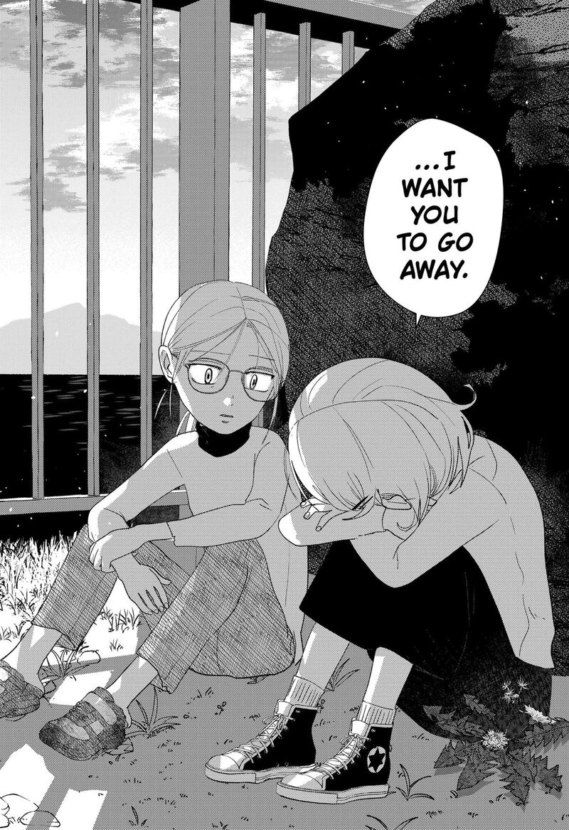 Mizunoke SuIIki KaII Kitan Imayou Chapter 18 Page 6