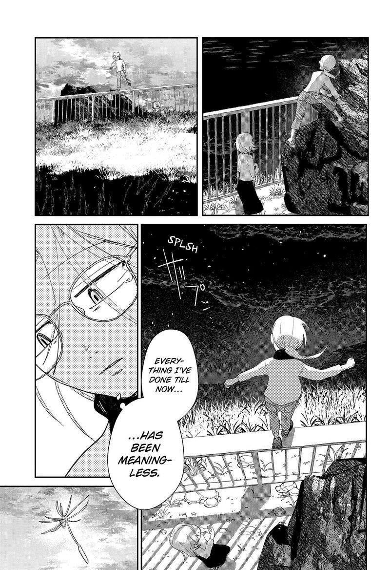 Mizunoke SuIIki KaII Kitan Imayou Chapter 18 Page 8