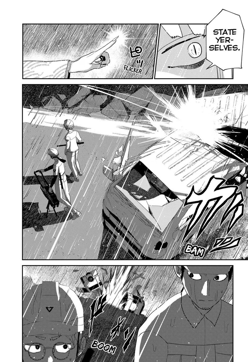 Mizunoke SuIIki KaII Kitan Imayou Chapter 19 Page 19