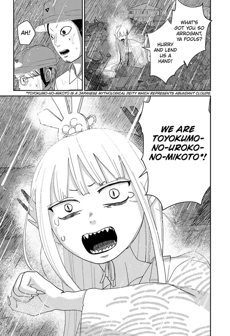 Mizunoke SuIIki KaII Kitan Imayou Chapter 19 Page 20