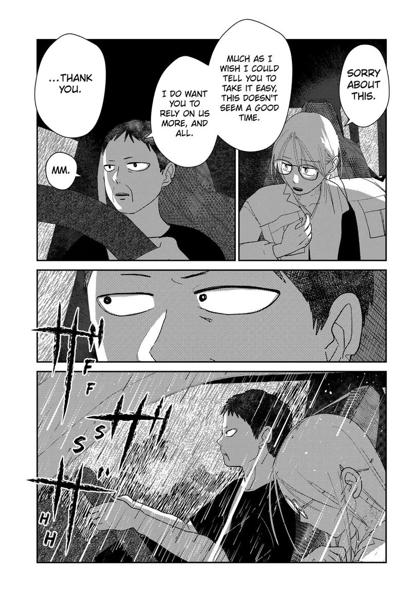 Mizunoke SuIIki KaII Kitan Imayou Chapter 19 Page 3