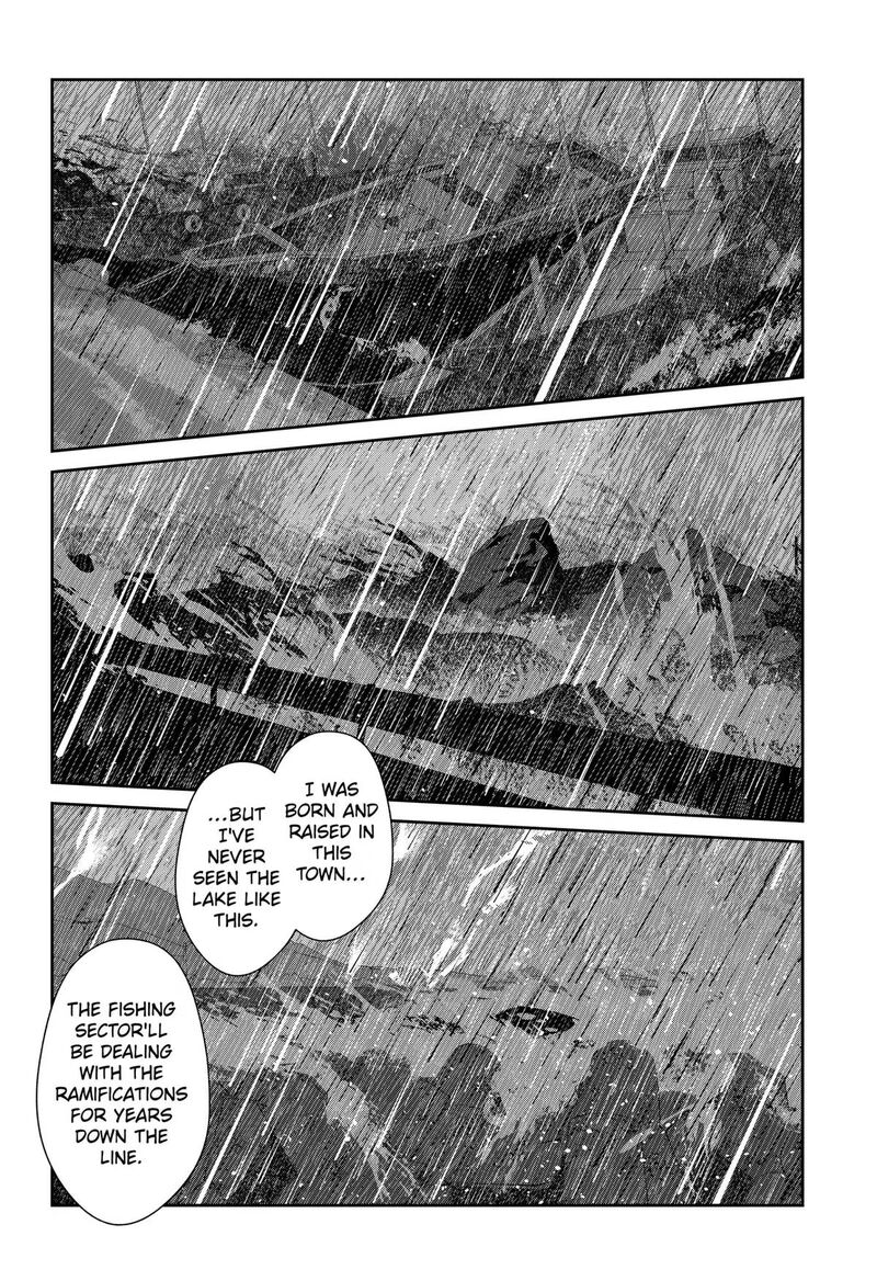 Mizunoke SuIIki KaII Kitan Imayou Chapter 19 Page 4