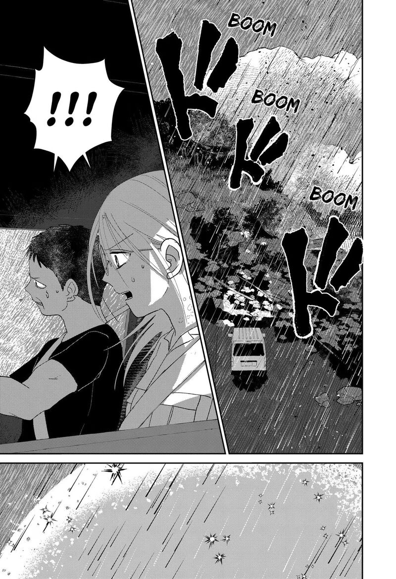 Mizunoke SuIIki KaII Kitan Imayou Chapter 19 Page 6