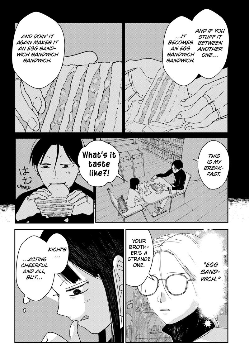 Mizunoke SuIIki KaII Kitan Imayou Chapter 2 Page 10