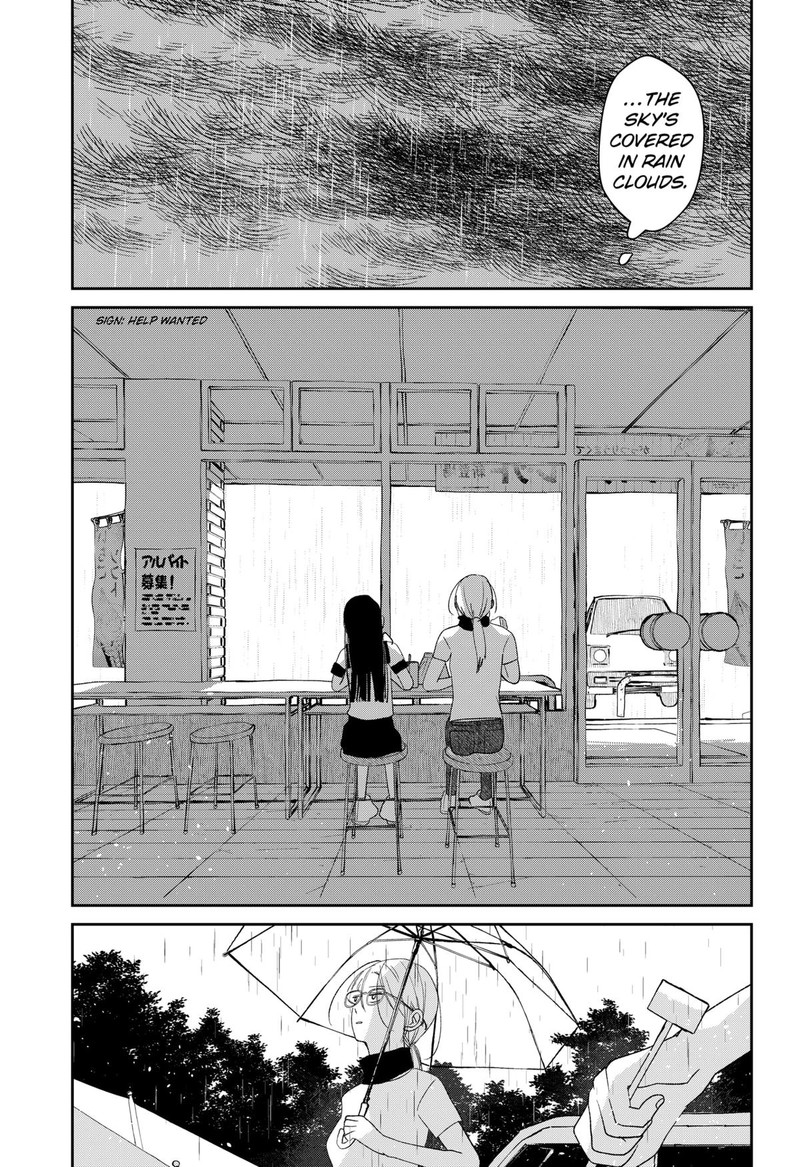 Mizunoke SuIIki KaII Kitan Imayou Chapter 2 Page 11