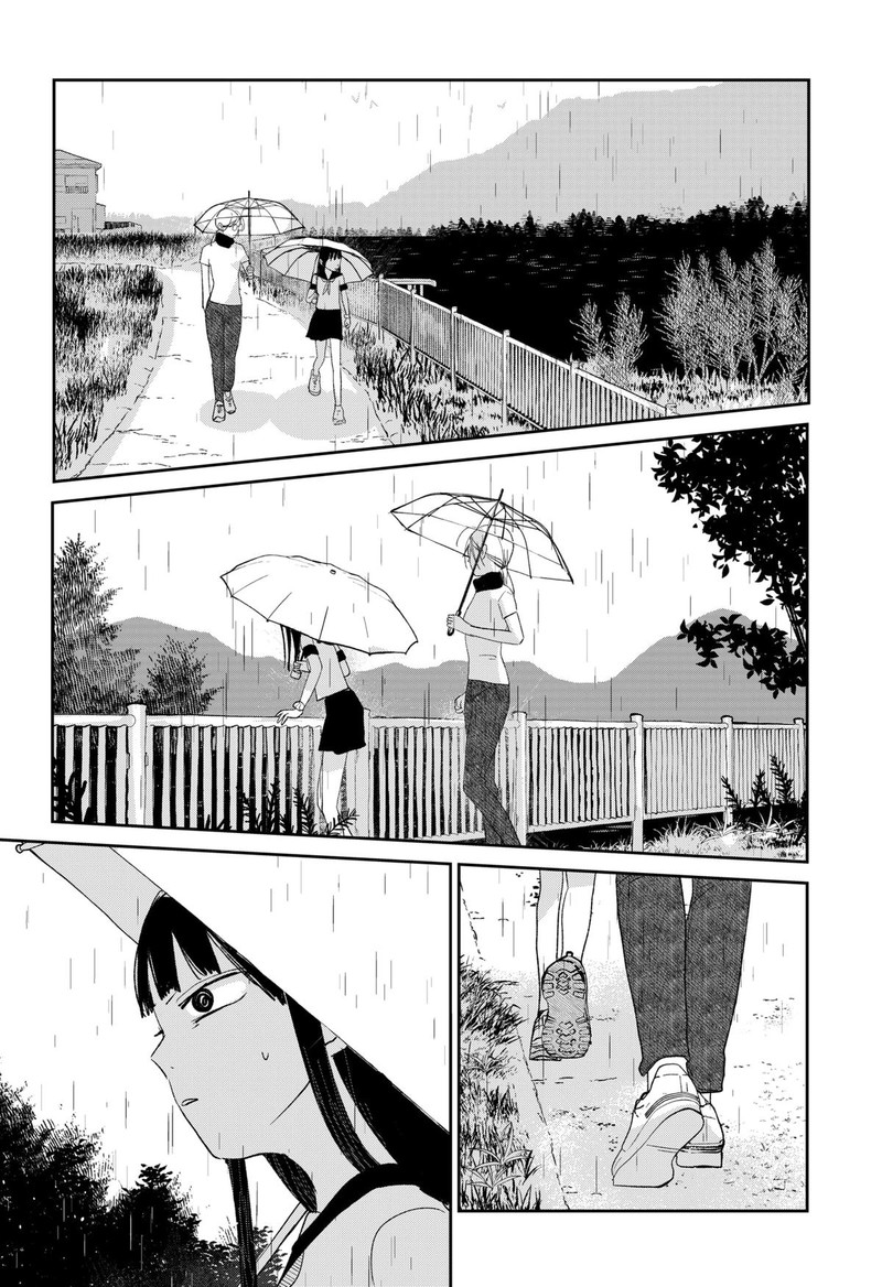 Mizunoke SuIIki KaII Kitan Imayou Chapter 2 Page 12