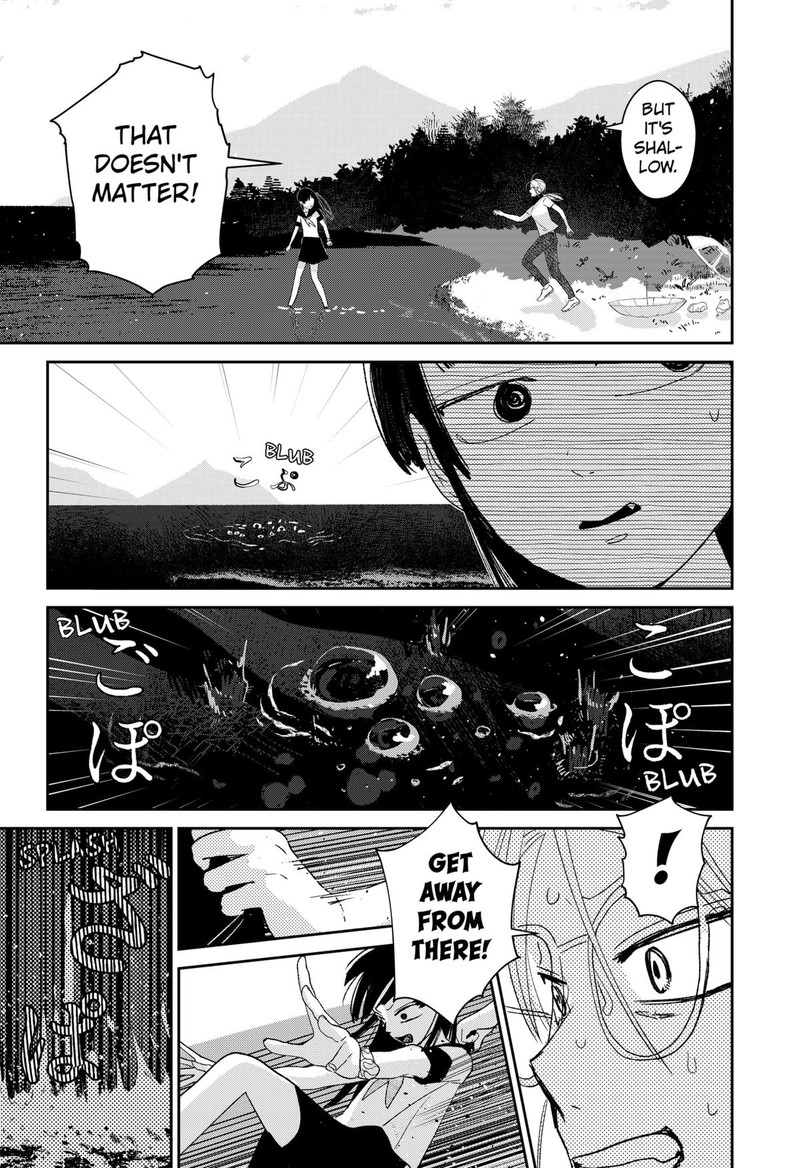 Mizunoke SuIIki KaII Kitan Imayou Chapter 2 Page 16