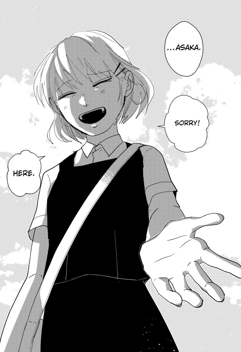 Mizunoke SuIIki KaII Kitan Imayou Chapter 2 Page 19