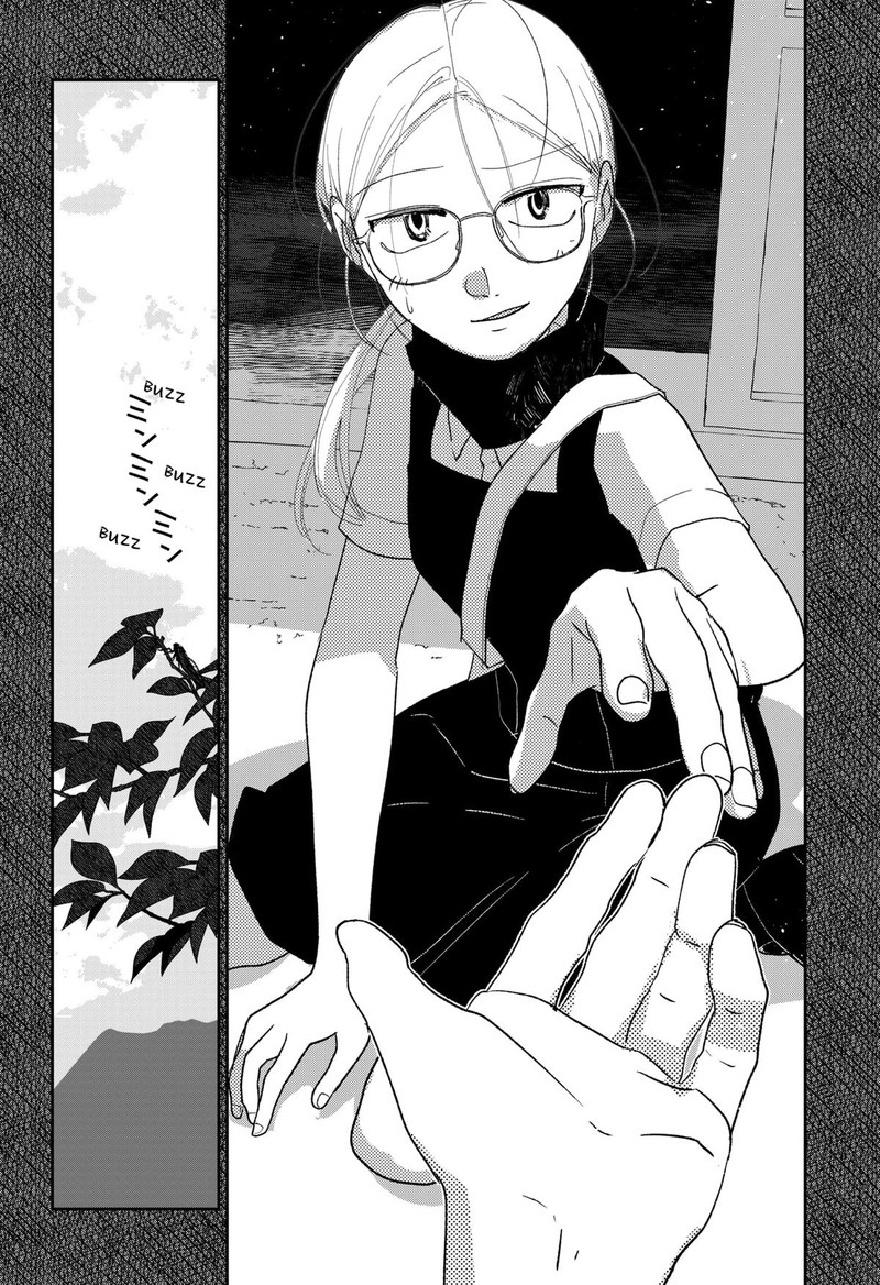 Mizunoke SuIIki KaII Kitan Imayou Chapter 2 Page 20