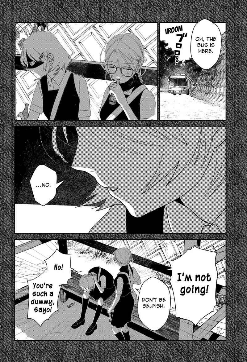Mizunoke SuIIki KaII Kitan Imayou Chapter 2 Page 22