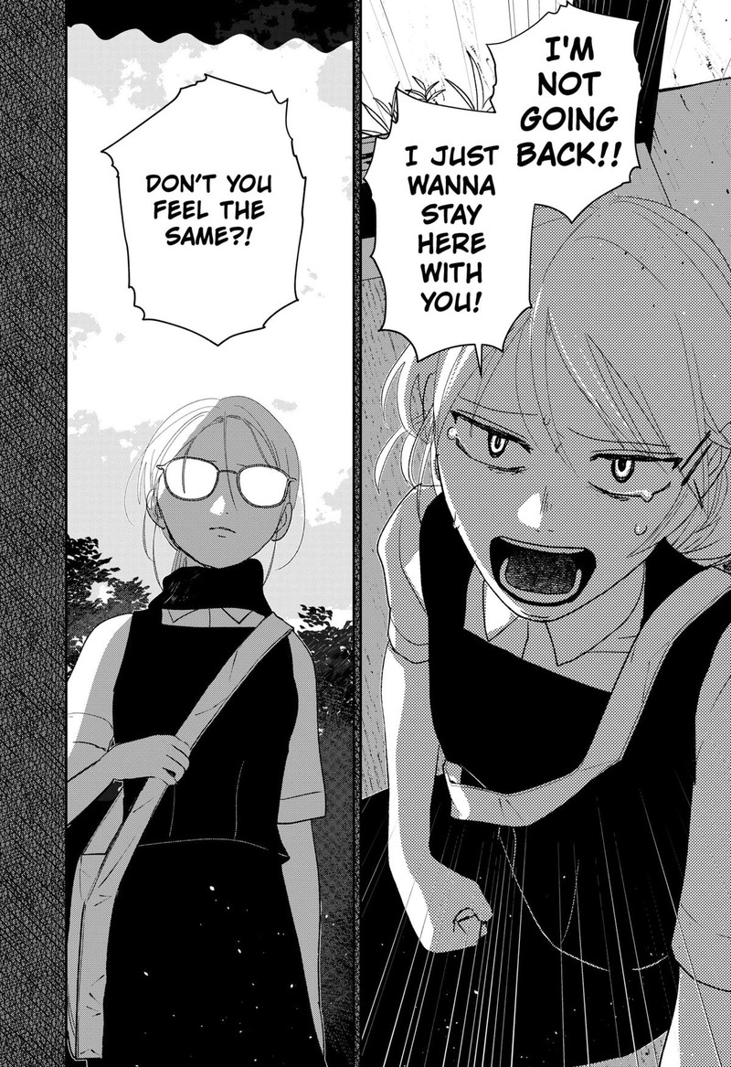 Mizunoke SuIIki KaII Kitan Imayou Chapter 2 Page 23