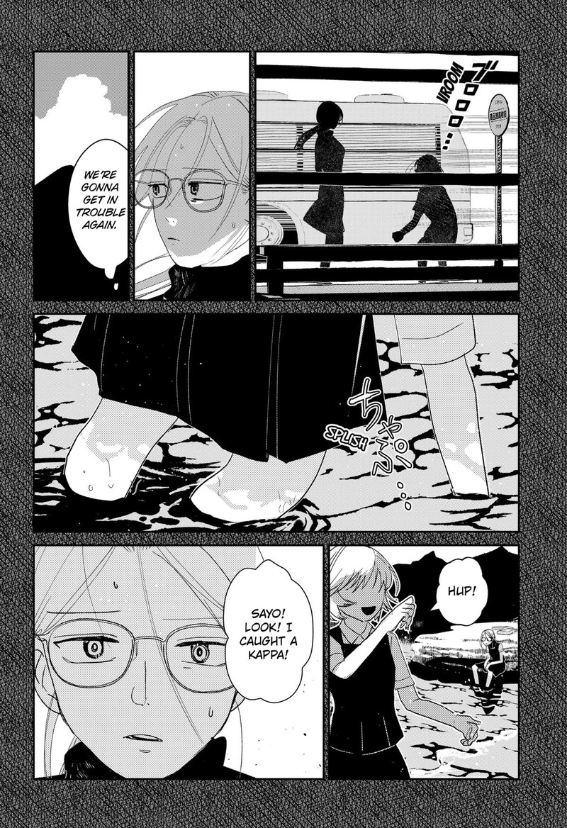 Mizunoke SuIIki KaII Kitan Imayou Chapter 2 Page 24