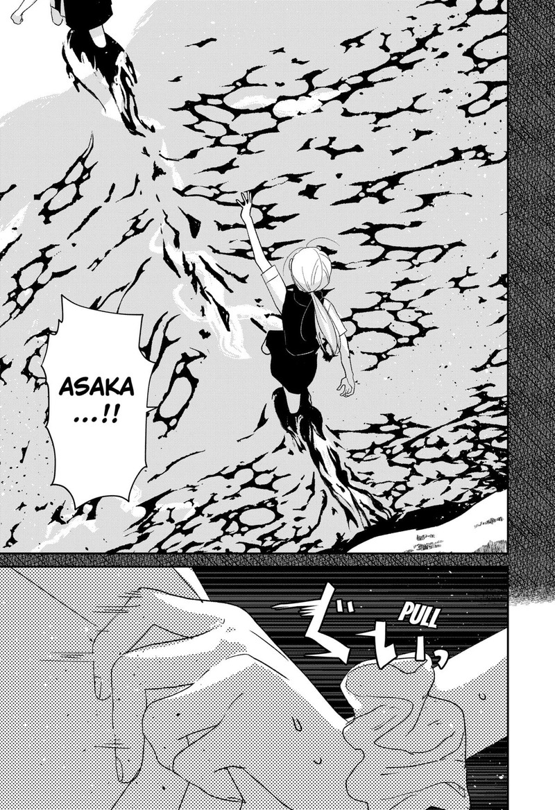 Mizunoke SuIIki KaII Kitan Imayou Chapter 2 Page 26
