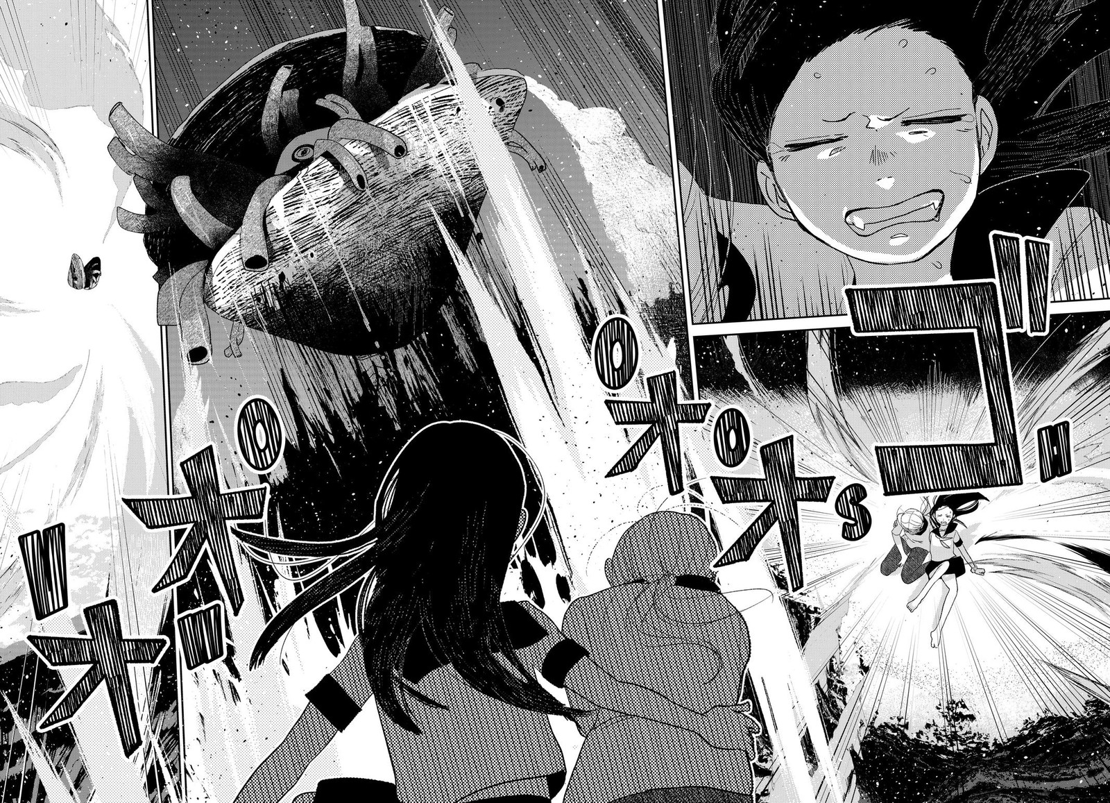 Mizunoke SuIIki KaII Kitan Imayou Chapter 2 Page 29