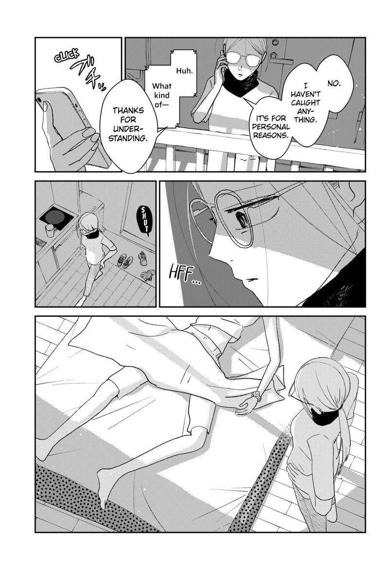 Mizunoke SuIIki KaII Kitan Imayou Chapter 2 Page 3