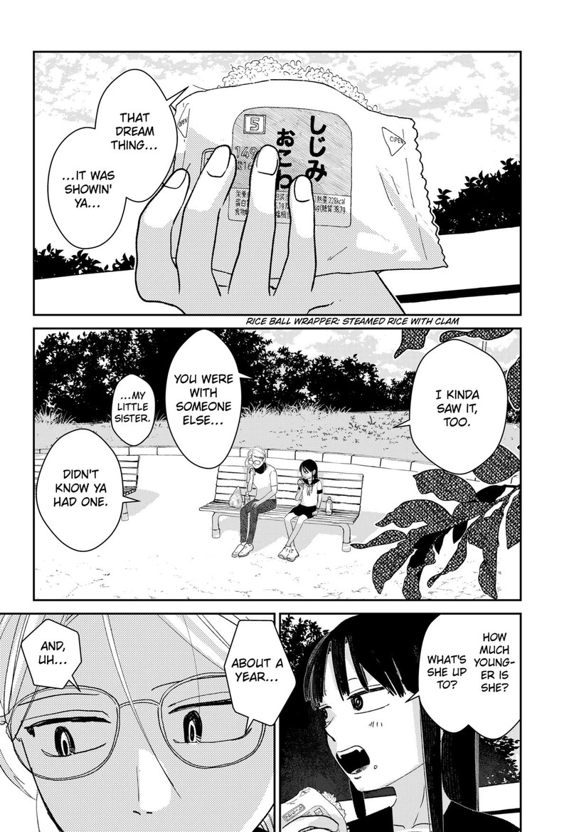Mizunoke SuIIki KaII Kitan Imayou Chapter 2 Page 31