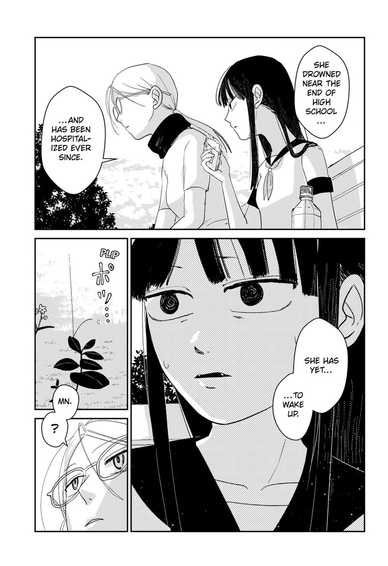 Mizunoke SuIIki KaII Kitan Imayou Chapter 2 Page 32