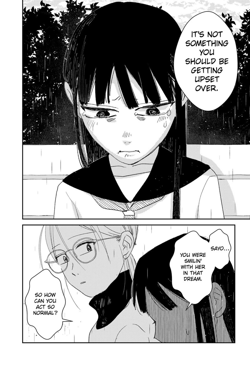 Mizunoke SuIIki KaII Kitan Imayou Chapter 2 Page 34