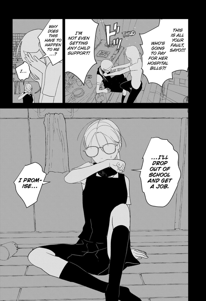 Mizunoke SuIIki KaII Kitan Imayou Chapter 2 Page 37