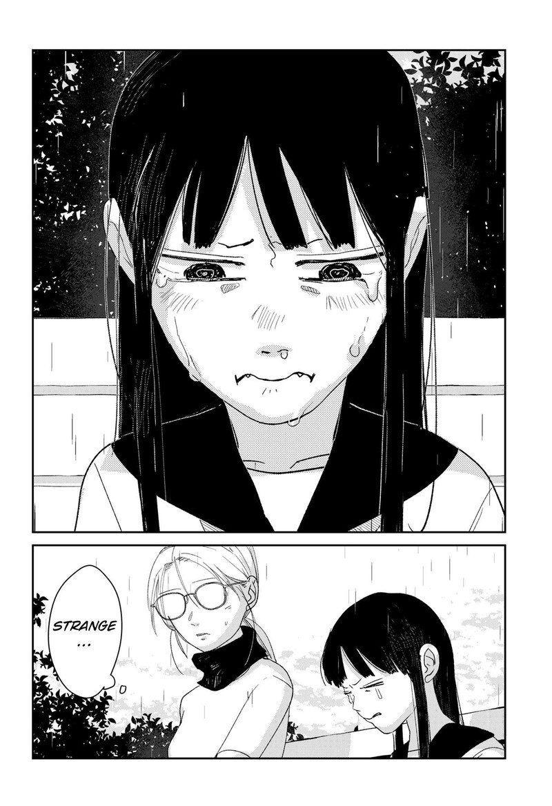 Mizunoke SuIIki KaII Kitan Imayou Chapter 2 Page 39