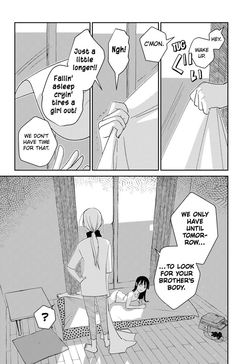 Mizunoke SuIIki KaII Kitan Imayou Chapter 2 Page 4