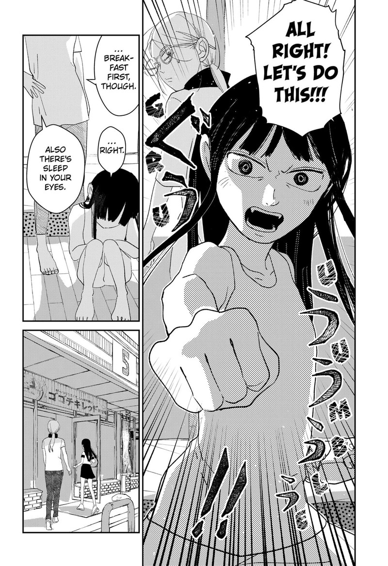 Mizunoke SuIIki KaII Kitan Imayou Chapter 2 Page 6