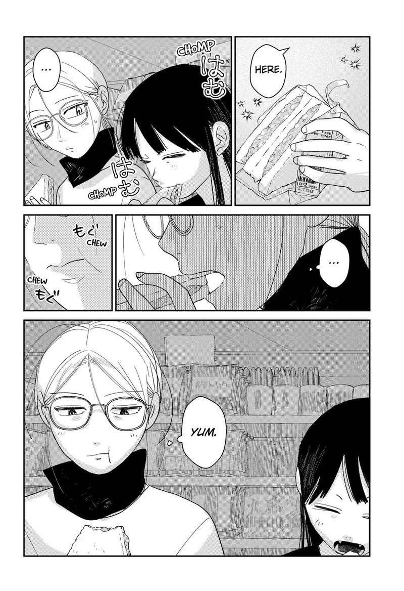 Mizunoke SuIIki KaII Kitan Imayou Chapter 2 Page 8