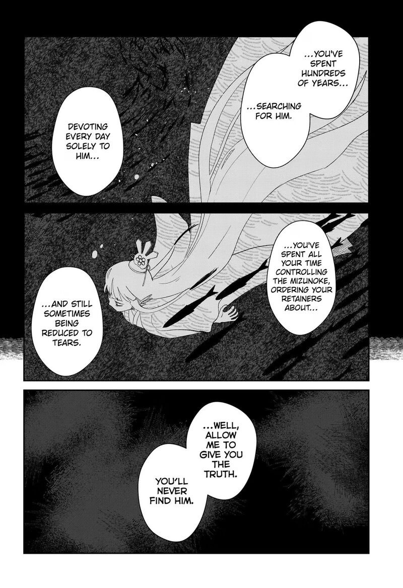 Mizunoke SuIIki KaII Kitan Imayou Chapter 20 Page 16