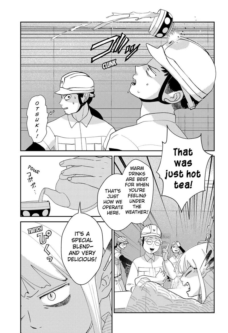 Mizunoke SuIIki KaII Kitan Imayou Chapter 20 Page 3