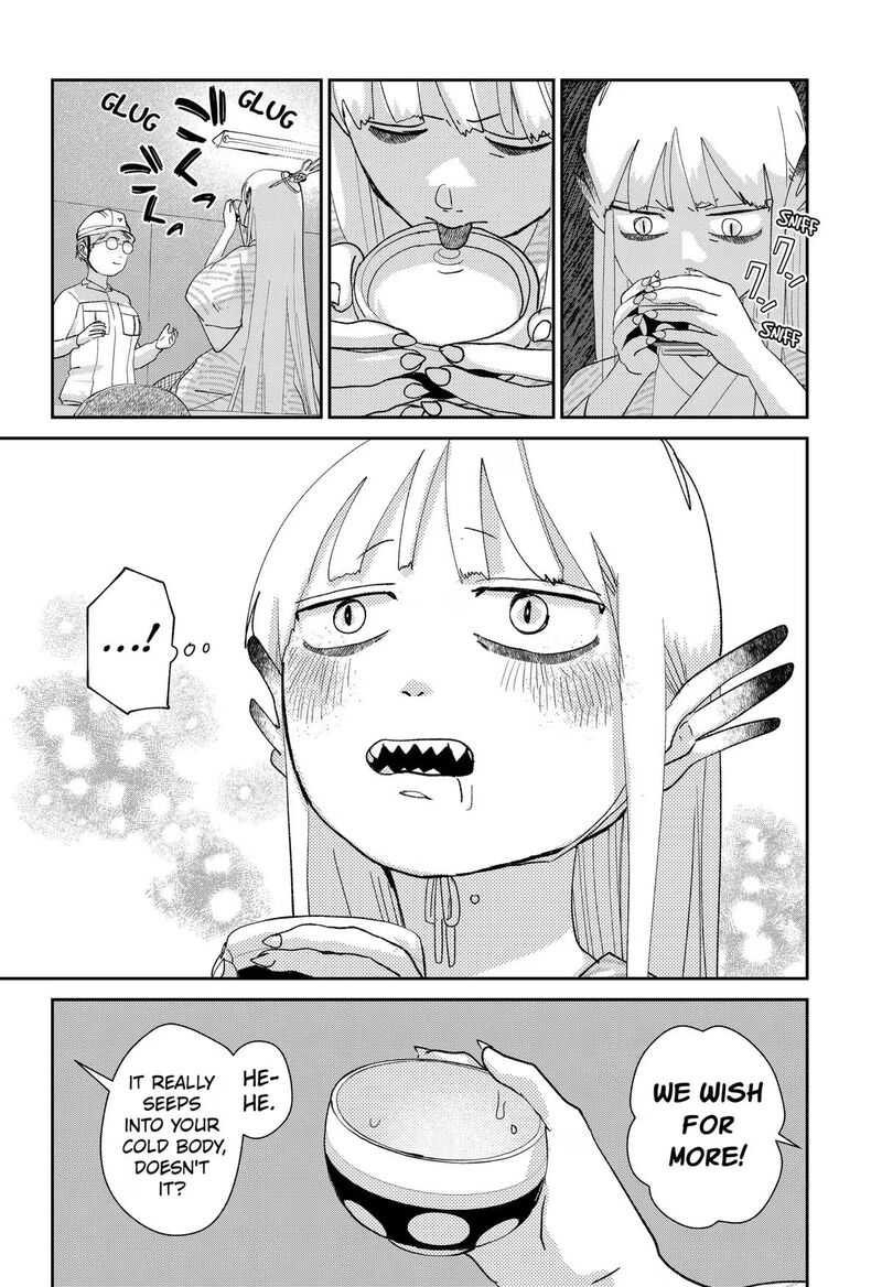 Mizunoke SuIIki KaII Kitan Imayou Chapter 20 Page 4
