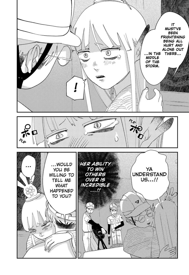 Mizunoke SuIIki KaII Kitan Imayou Chapter 20 Page 7