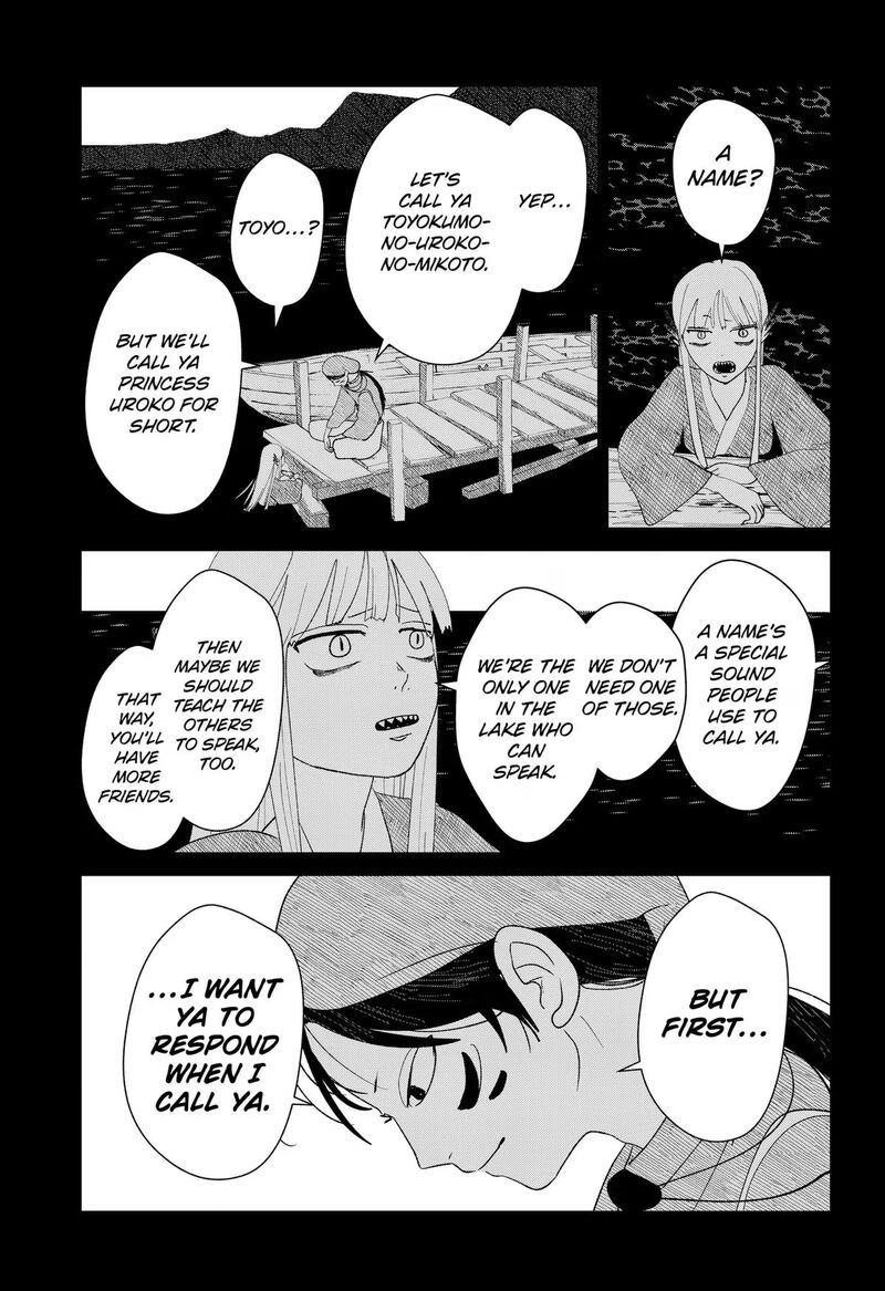 Mizunoke SuIIki KaII Kitan Imayou Chapter 20 Page 9