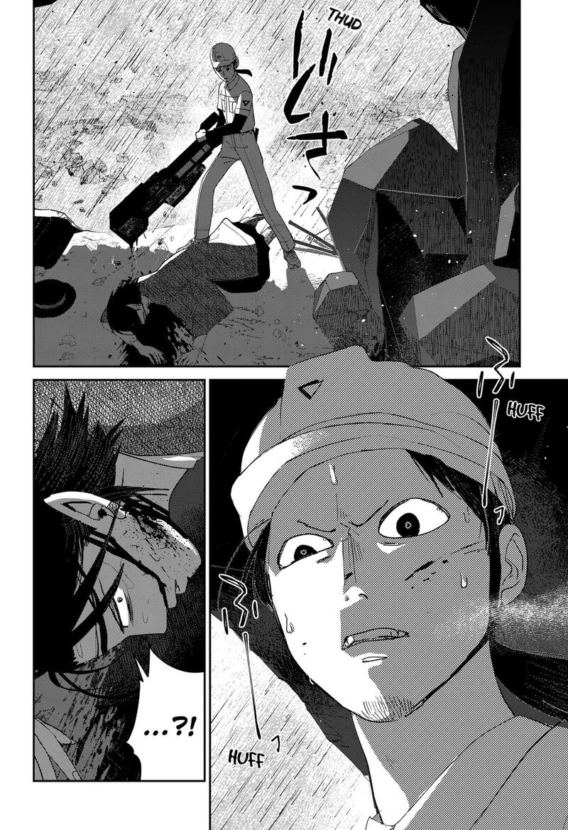 Mizunoke SuIIki KaII Kitan Imayou Chapter 21 Page 10