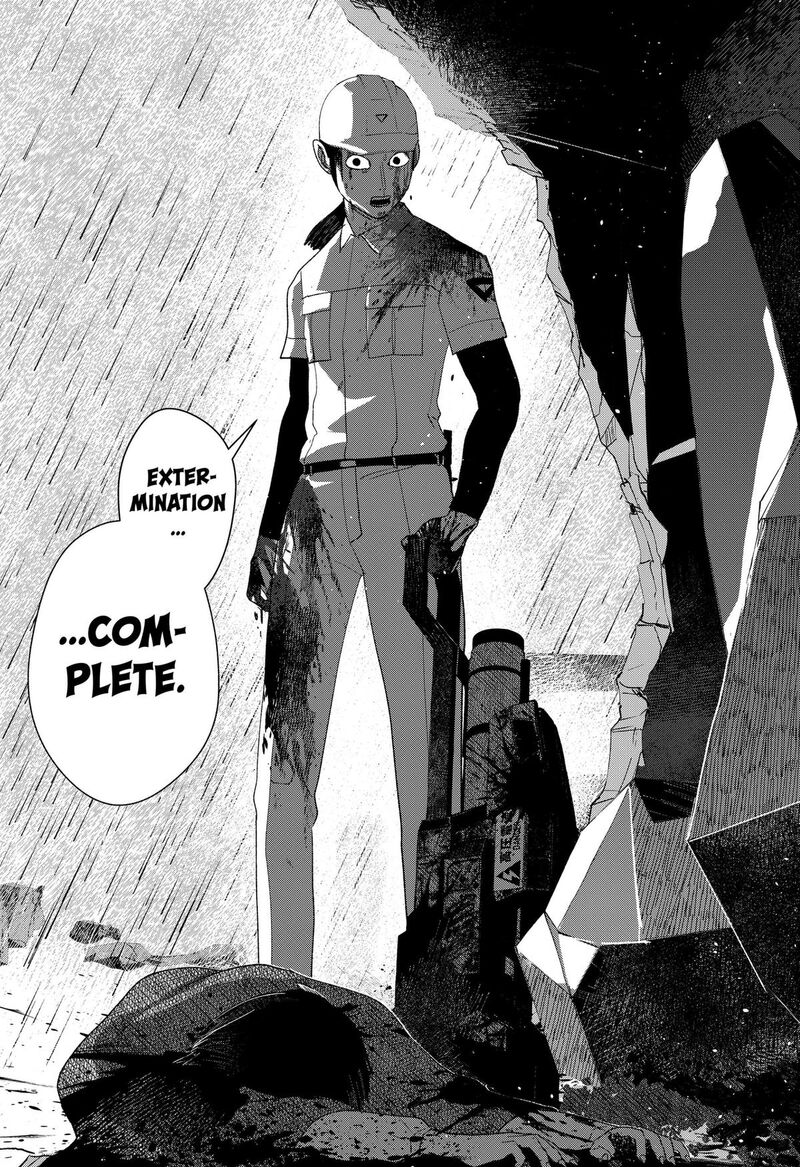 Mizunoke SuIIki KaII Kitan Imayou Chapter 21 Page 13