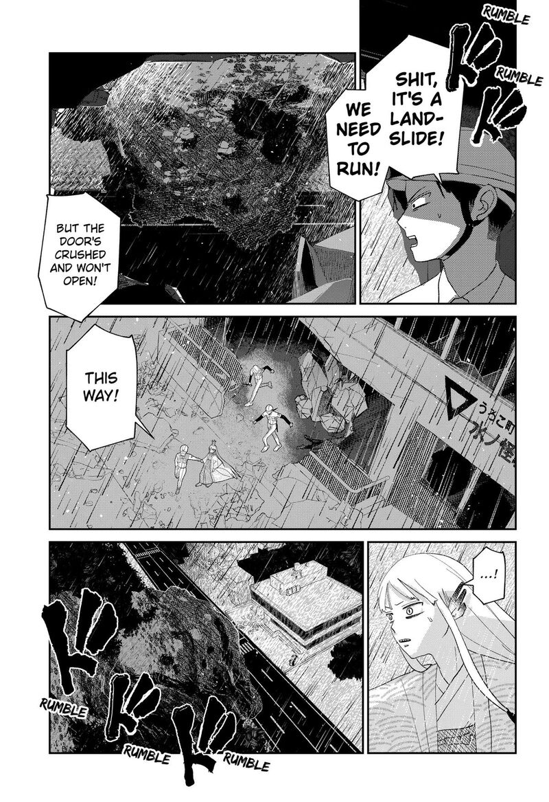 Mizunoke SuIIki KaII Kitan Imayou Chapter 21 Page 17