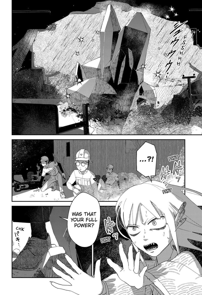 Mizunoke SuIIki KaII Kitan Imayou Chapter 21 Page 4