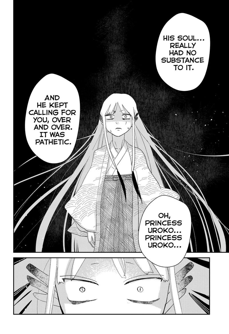 Mizunoke SuIIki KaII Kitan Imayou Chapter 21 Page 6