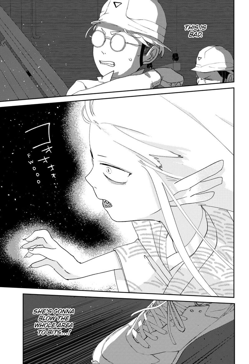Mizunoke SuIIki KaII Kitan Imayou Chapter 21 Page 7